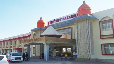 Digital Marketing Software IT Consulting in Hazaribagh